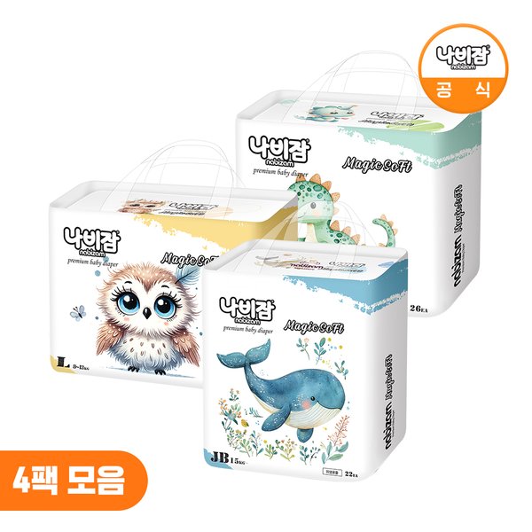 확대된 대표 대표이미지