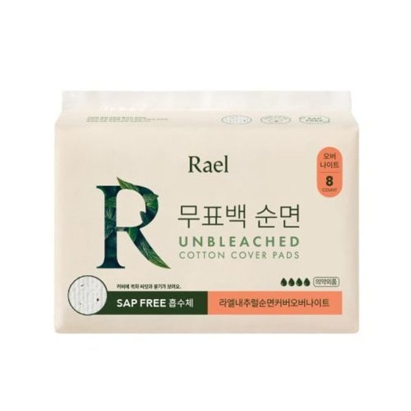 상품 이미지2