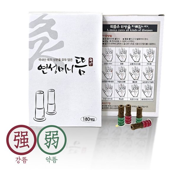 확대된 대표 대표이미지