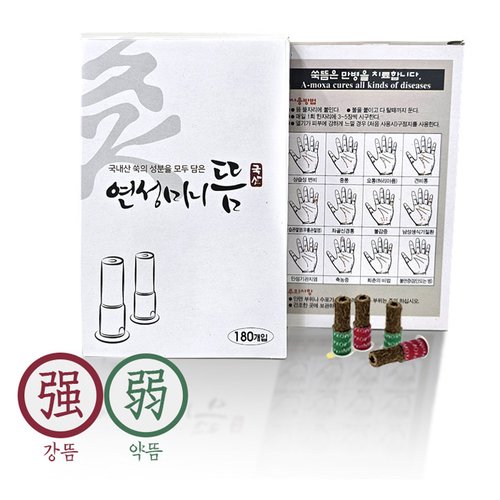 대표이미지