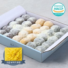 보자기포장 올리고 삼색두텁떡 1.8kg(60gX30개)