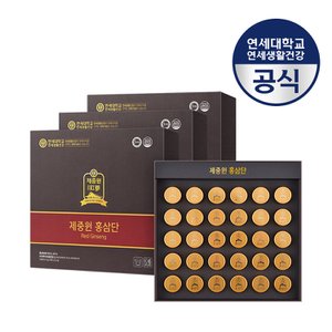 연세생활건강 제중원 침향 담은 홍삼단(3.75g X 30환/ 3박스)(+쇼핑백)