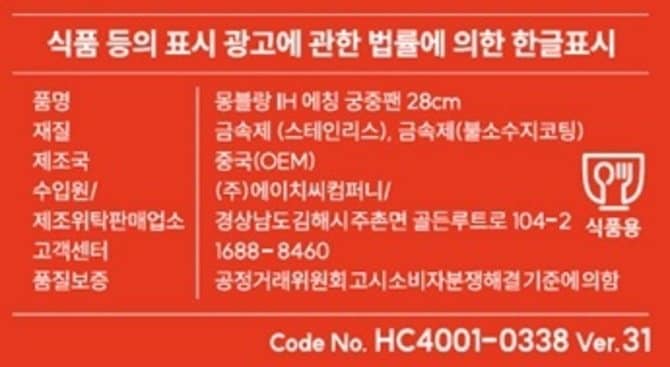 상품 이미지1