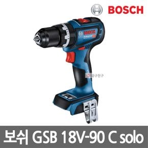 GSB18V-90C 본체만 충전햄머드릴 드라이버 18V 베어툴 GSB18V-60C 후속 임팩트