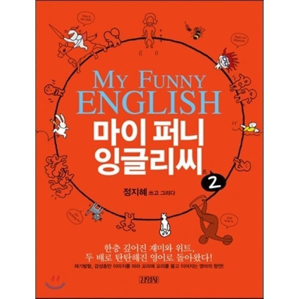 확대된 대표 상품이미지1
