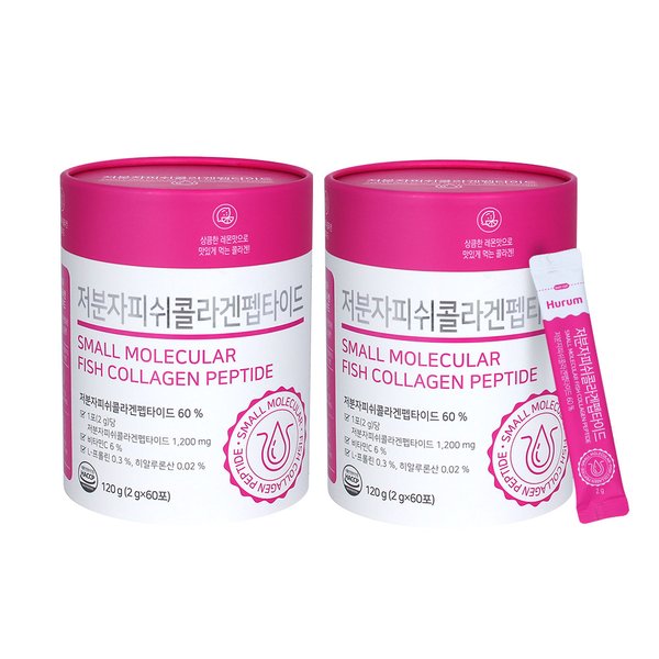 저분자피쉬콜라겐펩타이드 120포(2g x 60포 x 2박스)