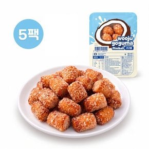 코코넛 미니볼 달콤바삭 한입 아이스 간식 우주고구마 허니넛츠맛 80g*5팩