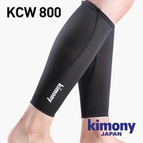 KCW800 종아리슬리브 보호대 2개입 색상선택