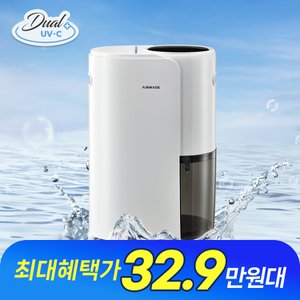 에어메이드 1등급 냉각 듀얼 UV 살균  스마트 제습기 17L 최대 30L ADH-2000D 7/22 순차 발송