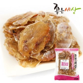  구이쥐치포(꼬마쥐포) [120g]