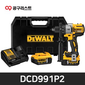 DCD991P2 18V 5.0Ah 프리미엄 충전드릴 G2