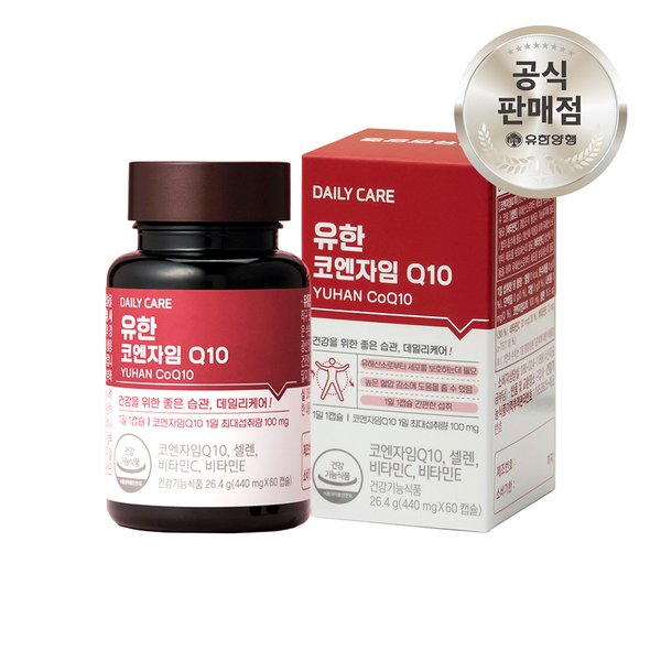유한 코엔자임 Q10 60캡슐, 1개(2개월분) 항산화 코큐텐