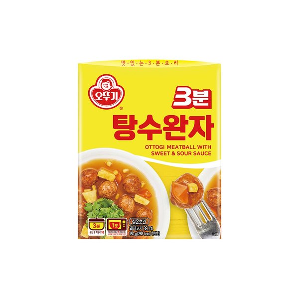 확대된 대표 상품이미지1