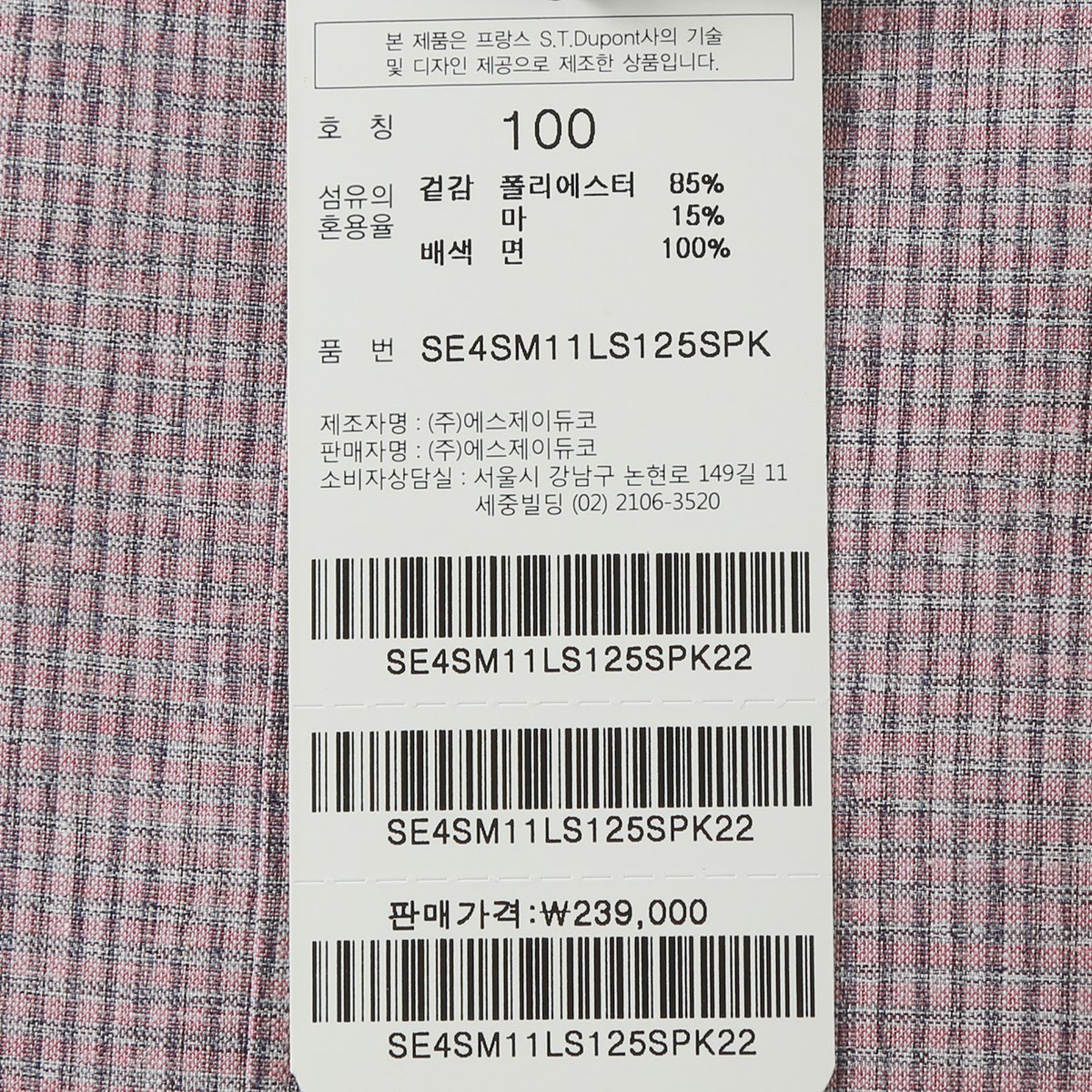 상품이미지4
