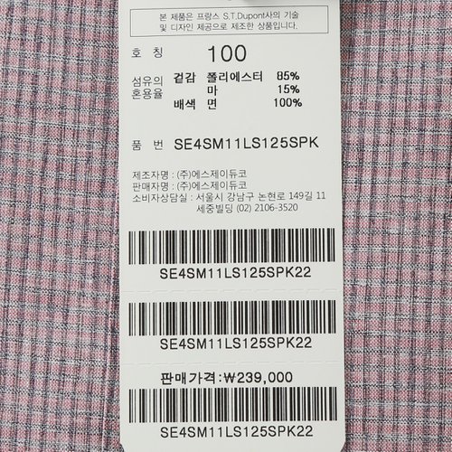 상품이미지4