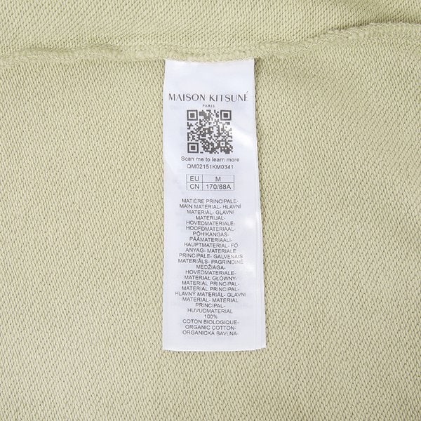 rep product image10