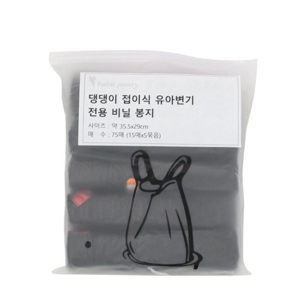 확대된 대표 상품이미지1