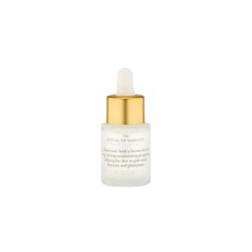 리투알스 RITUALS 더 리추얼 오브 나마스테 히알루론 세럼 20ml