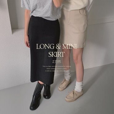 핫핑 [2기장][롱&미니] 오즈 뒷밴딩 스커트(44~110) P000CKAF1