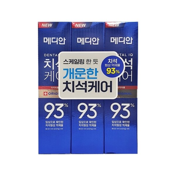 확대된 대표 image1