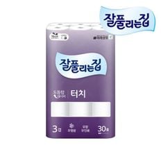잘풀리는집 터치 두루마리휴지 3겹 25M 30롤[35095366]