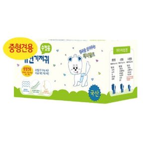 마킹방지용 수컷용 애견기저귀 중형견 10매국내산 (W715C4F)