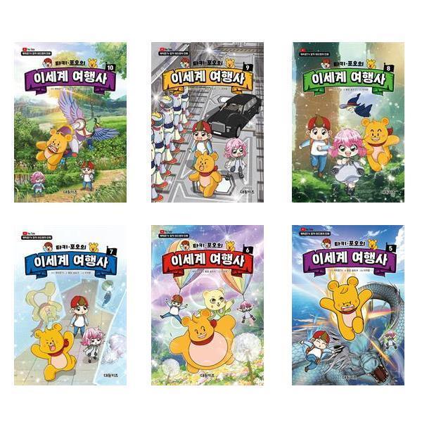 확대된 대표 상품이미지1