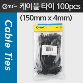 케이블 타이(1봉/100pcs) CHS-4 검정 150mm x 4mm