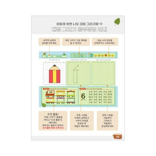 상품이미지4