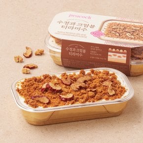 수정과 크럼블 티라미수 160g