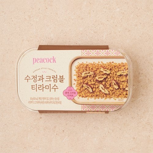 상품 이미지5