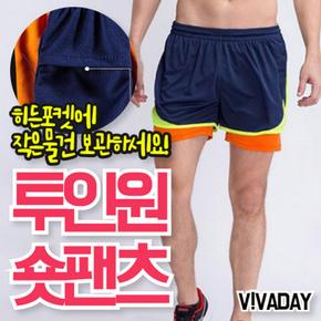 투인원숏팬츠 VIVA-O303