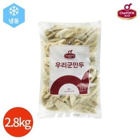 쉐프원 우리 군만두 2.8kg