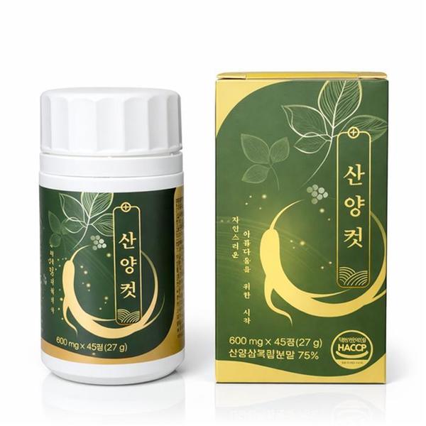 [웰빙창고] 산양컷 600mg 45정 2개 (S46185184)