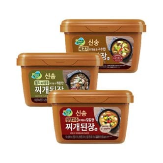  신송멸치+쇠고기+청양 찌개된장-500G(1+1+1)총3팩