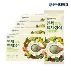 연세백세생식 30g x 100포 14주분 (25포 x 4상자) 선물세트