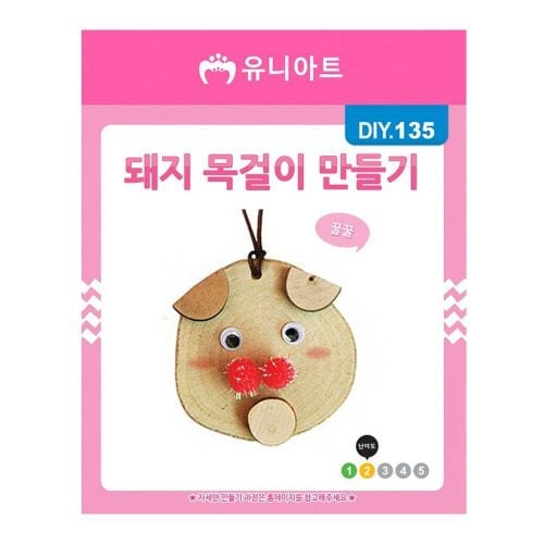 이미지1