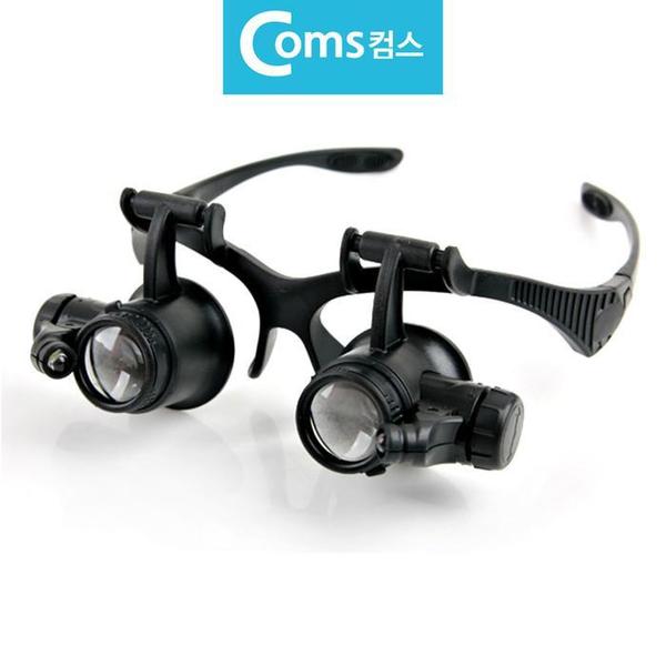 정밀작업용 안경거치형 현미경 확대경 안경 루페(1)