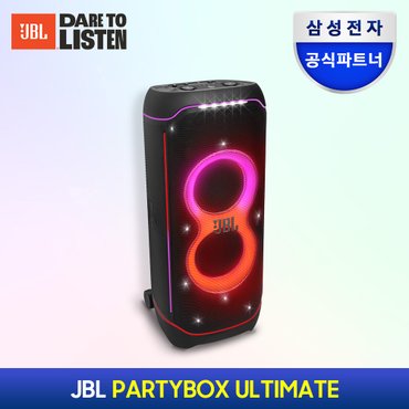 JBL 성공식파트너 JBL PARTYBOX ULTIMATE 블루투스 스피커 3D 돌비애트모스