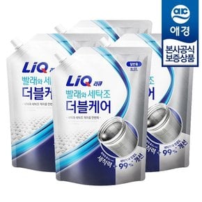 리큐 빨래와 세탁조 더블케어 리필 2.1L x4개