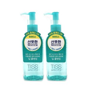 시세이도 티스 퍼펙트 오프 오일 230ml 2개 Ss