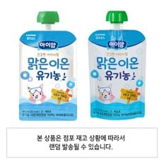 후디스 아이얌 유기농 맑은이온 100ml