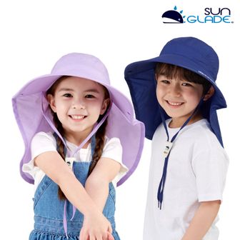 베이비반즈 [썬글레이드] 유아동 물놀이 모자 UV 와이드 아쿠아 플랩캡 아동썬캡