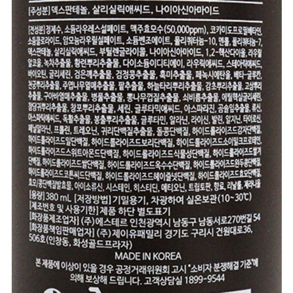 상품 이미지3