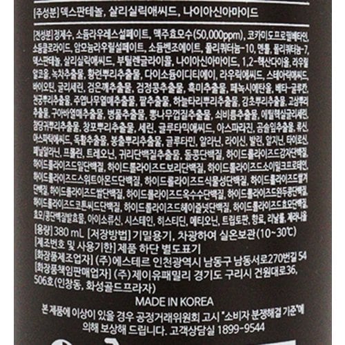상품 이미지3