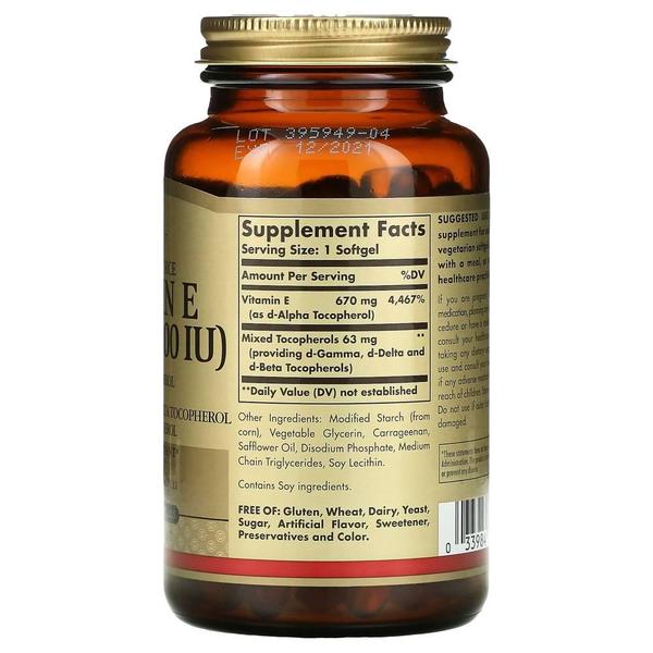 미국직구 Solgar 솔가 비타민E 670mg 100베지소프트젤