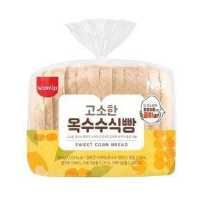 [오티삼립]고소한옥수수식빵 390g 2봉