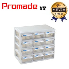 정광 부품함 J-012 12칸 J012 서랍식 고정 Promade 플라스틱 공구함 정리함 다목적 수납 정리