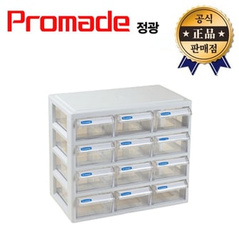  정광 부품함 J-012 12칸 J012 서랍식 고정 Promade 플라스틱 공구함 정리함 다목적 수납 정리