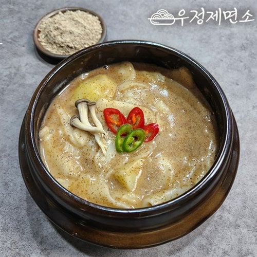 상품 이미지 #1
